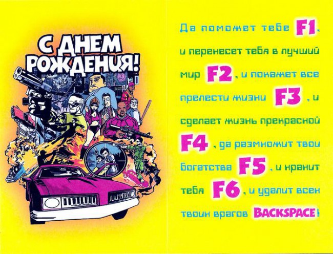 СДРаc.jpeg