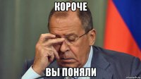 lavrov_94018287_orig_.jpg