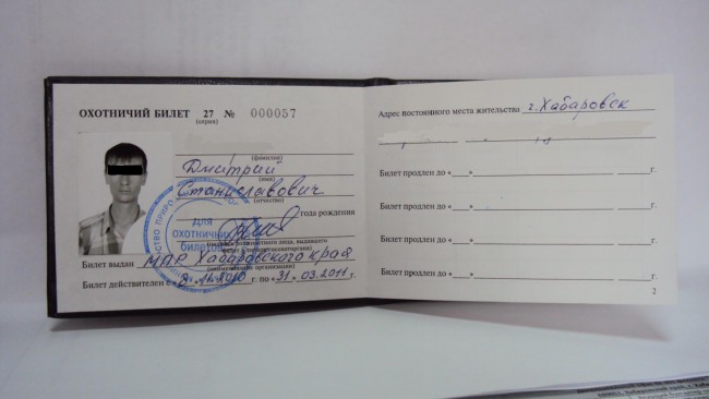 черно белое фото