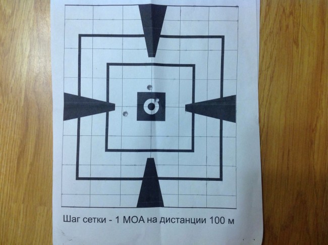 image.jpg